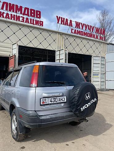 Honda: Honda CR-V: 2001 г., 2 л, Автомат, Бензин, Кроссовер — 2