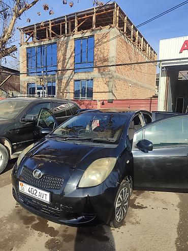 Toyota: Toyota Vitz: 2006 г., Автомат, Бензин, Хэтчбэк — 9