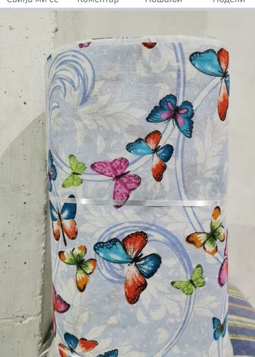 Posteljina: Bračna posteljina, 3990 Jorganska navlaka 200x200. Krevetski carsaf — 17