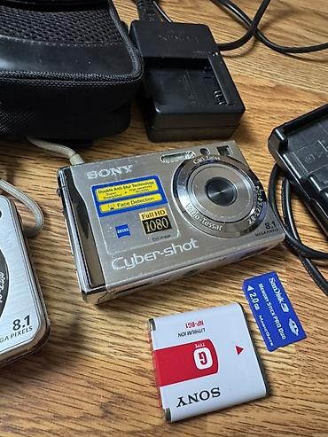 panasonic lumix: Fotoaparat dəsti – Panasonic Lumix FS41 və 2 ədəd Sony Cyber-shot — 4