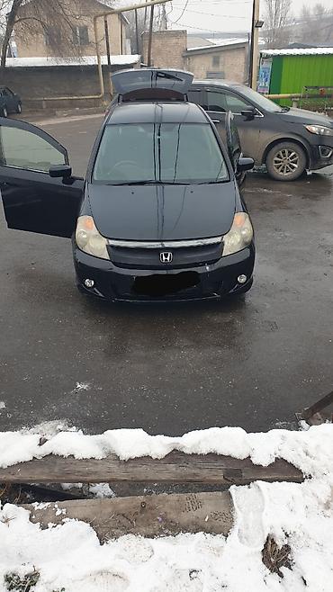 Honda: Honda Stream: 2004 г., 2 л, Автомат, Бензин, Универсал — 9