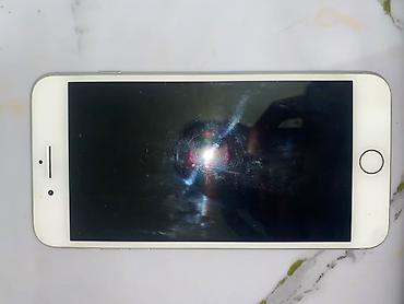 ipod 4: ОБМЕН НА IPHONE XR,11 белого цвета❗️ (с меня доплата) IPhone 8 Plus — 1