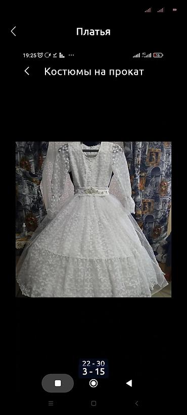 Вечерние платья: Вечернее платье, Пышное, Длинная модель, Фатин, С пайетками, 2XS — 11