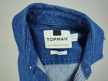 nirvana cropp: Topman, Koszulа dla mężczyzn, rozmiar XS — 4