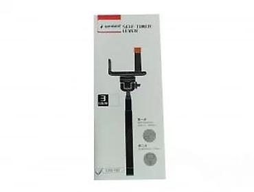 Ostali aksesoari za mobilne telefone: Gembird Self-Timer Lever – žičani selfie štap - Univerzalni držač za — 10
