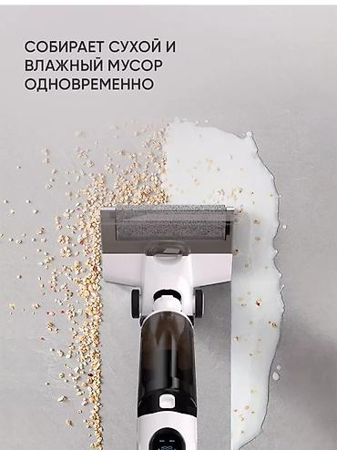 Пылесосы: Пылесос, Моющий, Смешанная — 17