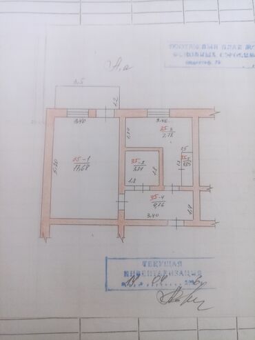 сдается квартира нижний джал: 1 комната, 38 м², Индивидуалка, 2 этаж, Старый ремонт