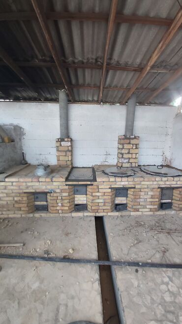 Очок: Очок курабыз — 12