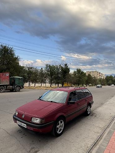 crv 2009: Volkswagen Passat: 1991 г., 1.8 л, Механика, Бензин, Универсал — 2