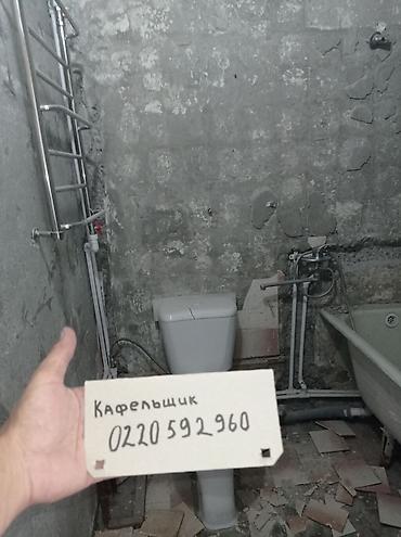 Укладка плитки: Услуги плиточника 😊🤝Профессиональная укладка керамической плитки — 47