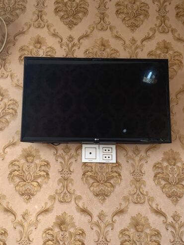 Бытовая техника: Телевизор LG LCD 32" FHD (1920x1080)