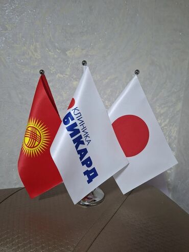 Изготовление рекламных конструкций: Изготовление флажков и вымпелов с вашим логотипом - Настольные флажки — 19