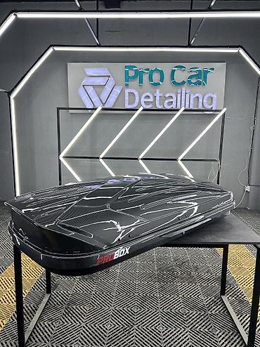 Автобоксы: Автобокс Новый, Самовывоз — 4