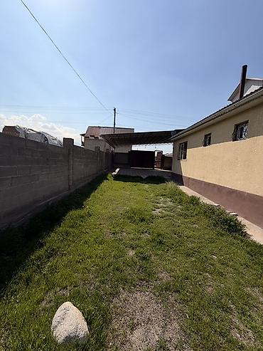 Продажа коттеджей и домов: Продается жилой дом с участком. - Дом капитальный, 1,5–2 этажа, фасад — 6