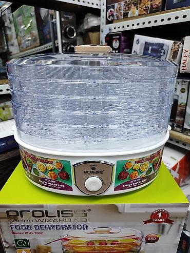 овощи сушилка: Сушилка для овощей и фруктов Food Dehydrator Электрическая сушилка — 2