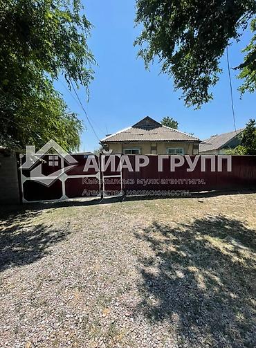 Продажа коттеджей и домов: 📍 Адрес: с. Новониколаевка, ул. Фрунзе (700 метров выше трассы) 🔷 Дом — 1