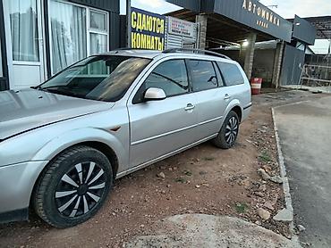 dio 27: Ford Mondeo: 2002 г., 1.8 л, Механика, Бензин, Универсал — 3