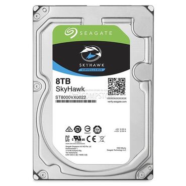 Kompüter və noutbuk aksesuarları: Sərt disk (HDD) Seagate, 8 TB