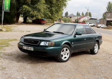 ауди кваттро: Audi A6: 1995 г., 2.6 л, Механика, Бензин, Седан