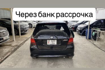 акпп хонда стрим 1.7 бишкек: Honda Fit: 2007 г., 1.4 л, Автомат, Бензин, Хэтчбэк