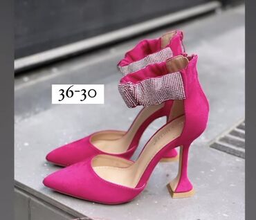 Туфли 37, цвет - Розовый