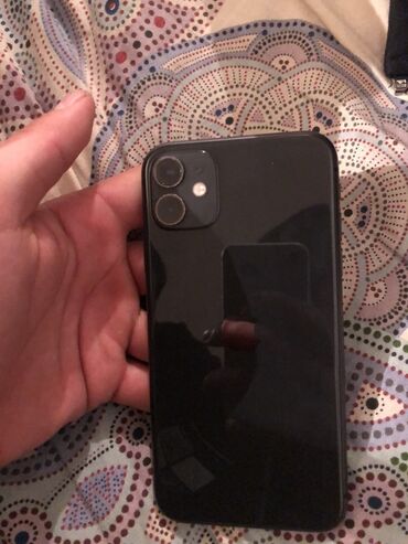 айфон 12 про макс цена в бишкеке 256 гб бу: IPhone 11, 128 ГБ, Черный
