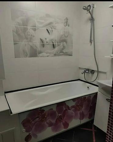 Продажа квартир: 2 комнаты, 43 м², 104 серия, 1 этаж, Евроремонт — 2