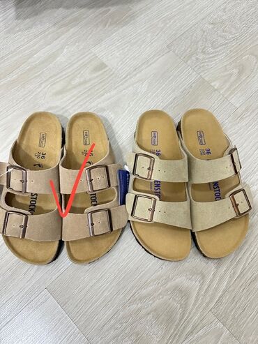 замшевая: Босоножкалар, 36, Birkenstock, Жаңы, түсү - Саргыч боз, Өзү алып кетүү, Акылуу жеткирүү