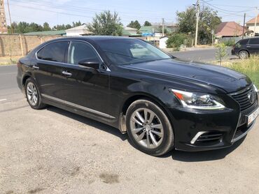 лексус rx 330 новый цена: Lexus LS: 2012 г., 4.6 л, Автомат, Бензин, Седан