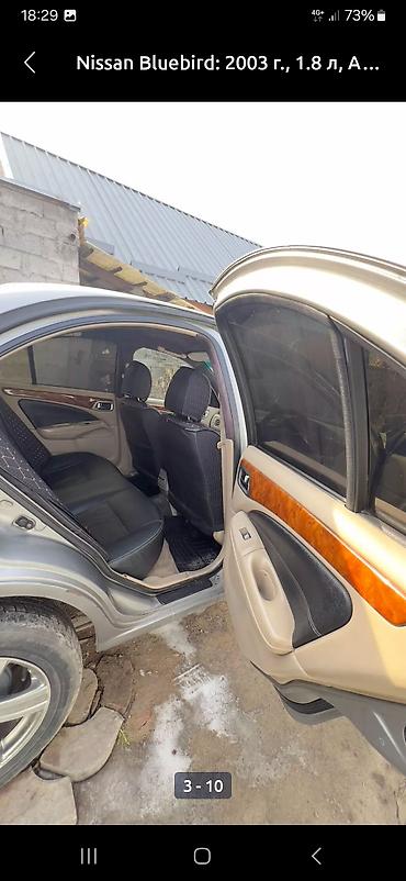 альмеро тино: Nissan Bluebird: 2003 г., 1.8 л, Автомат, Бензин, Седан — 2