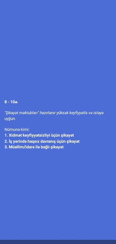 Установка спутниковых антенн: Bu xidmət müxtəlif mövzularda yüksək keyfiyyətli və fərdi şikayət