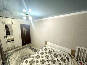 разделитель комнаты: 2 комнаты, 43 м², Индивидуалка, 2 этаж, Косметический ремонт