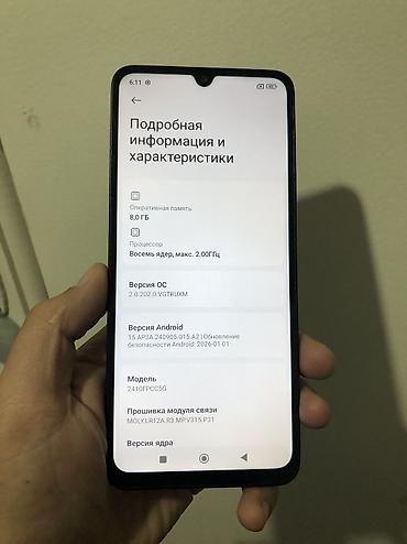 Poco: Poco C75, Б/у, 256 ГБ, цвет - Черный, 2 SIM — 2