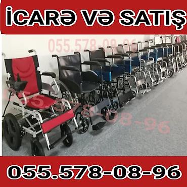 el arabası: İcarə və satış üçün müxtəlif manual əlil arabaları. - Model çeşidi — 1