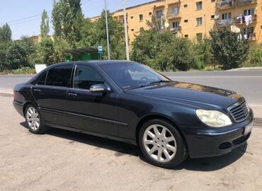 машына автомат: Куплю мерседес 220 до рест и 5 объёмом в районе 500тыс