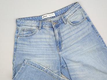 brice: Bershka, Szorty damskie, rozmiar S — 1