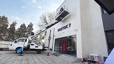 Kia: Kia : 2016 г. — 14