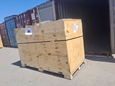 Другие товары для дома: Деревянные ящики 2.20 x 1.15 x 1.45 at lalafo.kg Другие товары для дома: Деревянные ящики 2.20 x 1.15 x 1.45
