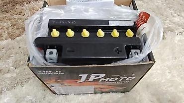 snaga osiguraca: JP MOTO 9AH 100 A | JP MOTO YB9L-A2 Opis Kapacitet: 9 Ah Volti: 12V — 1