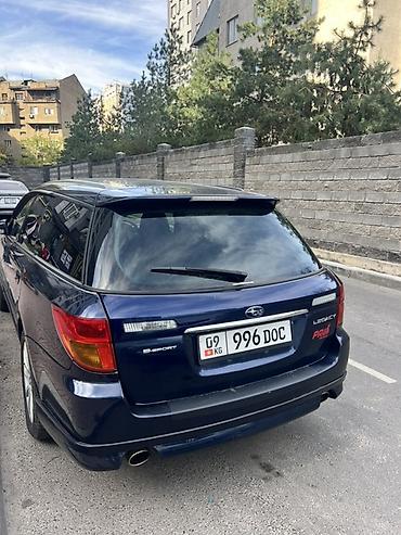Subaru: Subaru Legacy: 2005 г., 2 л, Автомат, Бензин, Универсал — 6