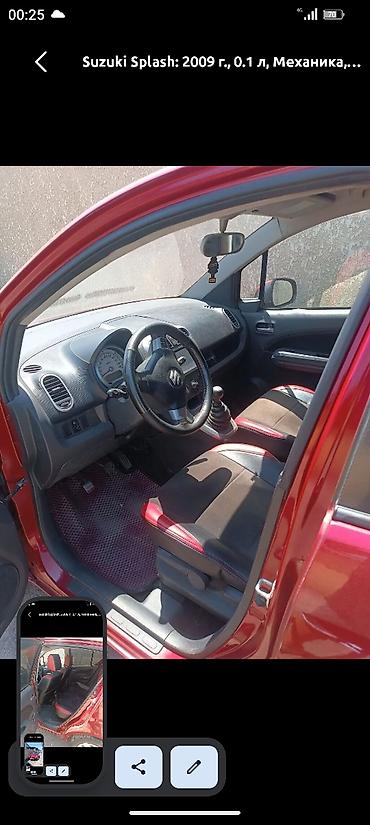 Унаа сатуу: Suzuki Splash: 2009 г., 0.1 - engine capacity л, Кол менен иштөөчү, Бензин, Хетчбек — 1