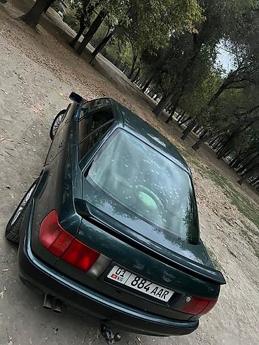авиди 80: Audi 80: 1992 г., 2.8 л, Механика, Бензин, Седан — 10