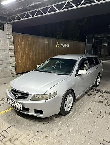 авенсис 2002 универсал: Honda Accord: 2003 г., 2.4 л, Автомат, Бензин, Универсал — 2
