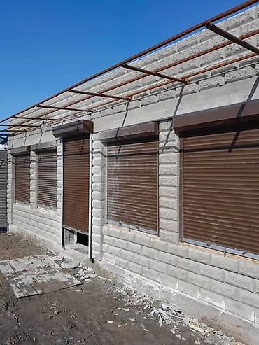 Рольставни ворота: Жалюзи койобуз бардык турун заказ алабыз чалыныздар — 15