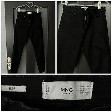 Cinslər: Cinslər, Mango, M, rəng - Qara — 1
