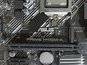 core i3: Комплект для сборки ПК, Состав комплекта: Процессор, Материнская плата, Оперативная память, Б/у, Самовывоз, Платная доставка — 8