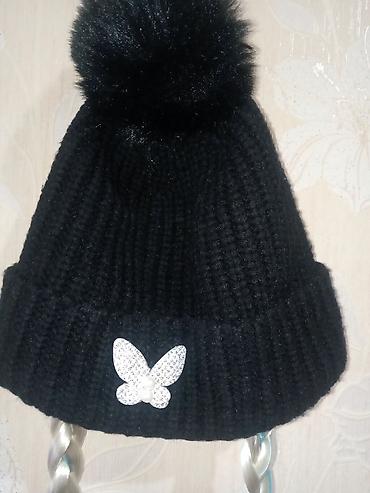 Комплекты одежды: Комплект, Новый — 9