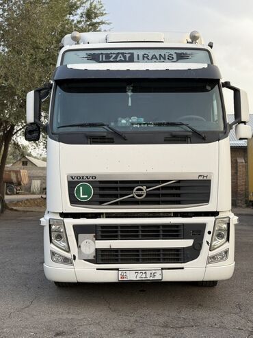 купить ассенизатор: Тягач, Volvo, Рефрижератор