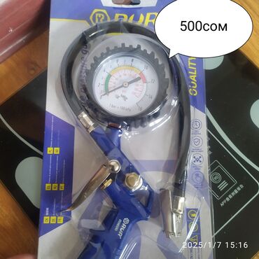 Аренда инструментов: Штатив для лазерного уровня 1.30 см Распорная ШТАНГА для лазерного — 4