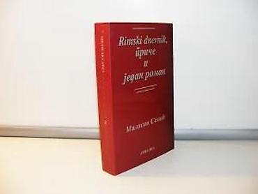 englesi: RIMSKI DNEVNIK, PRIČE I JEDAN ROMAN Milisav Savić 2008 ariadna na — 2